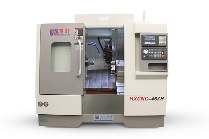 HXCNC-46ZH車銑復合