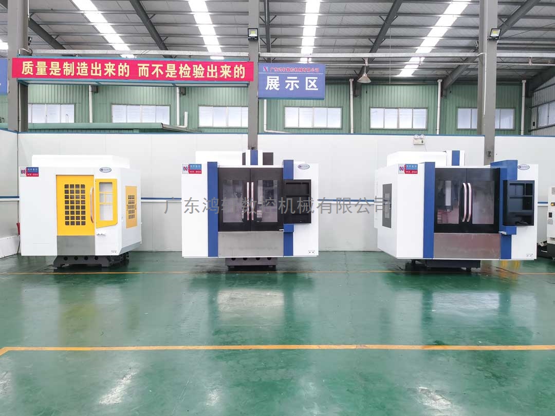 850加工中心裝配車間