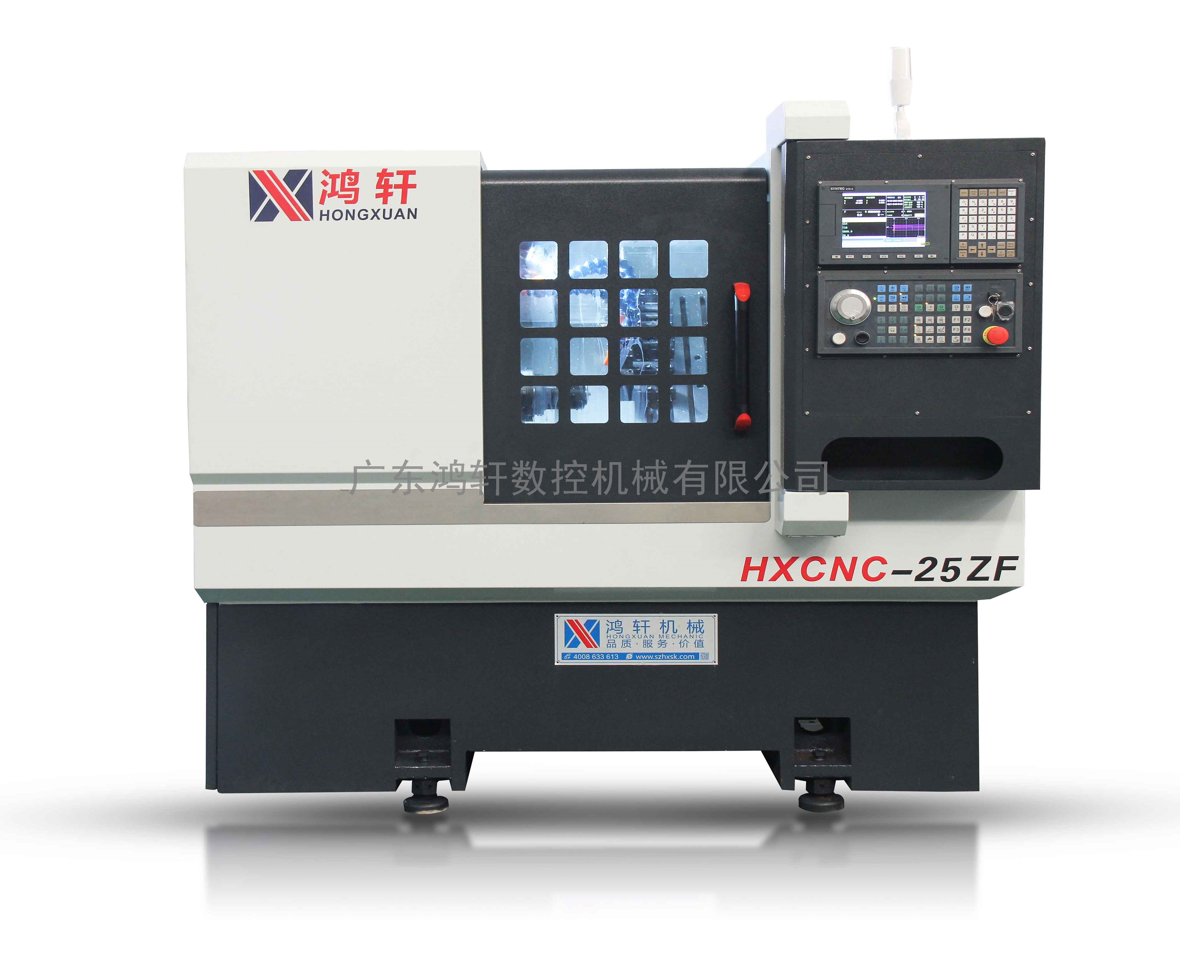 鴻軒25ZF數控排刀機