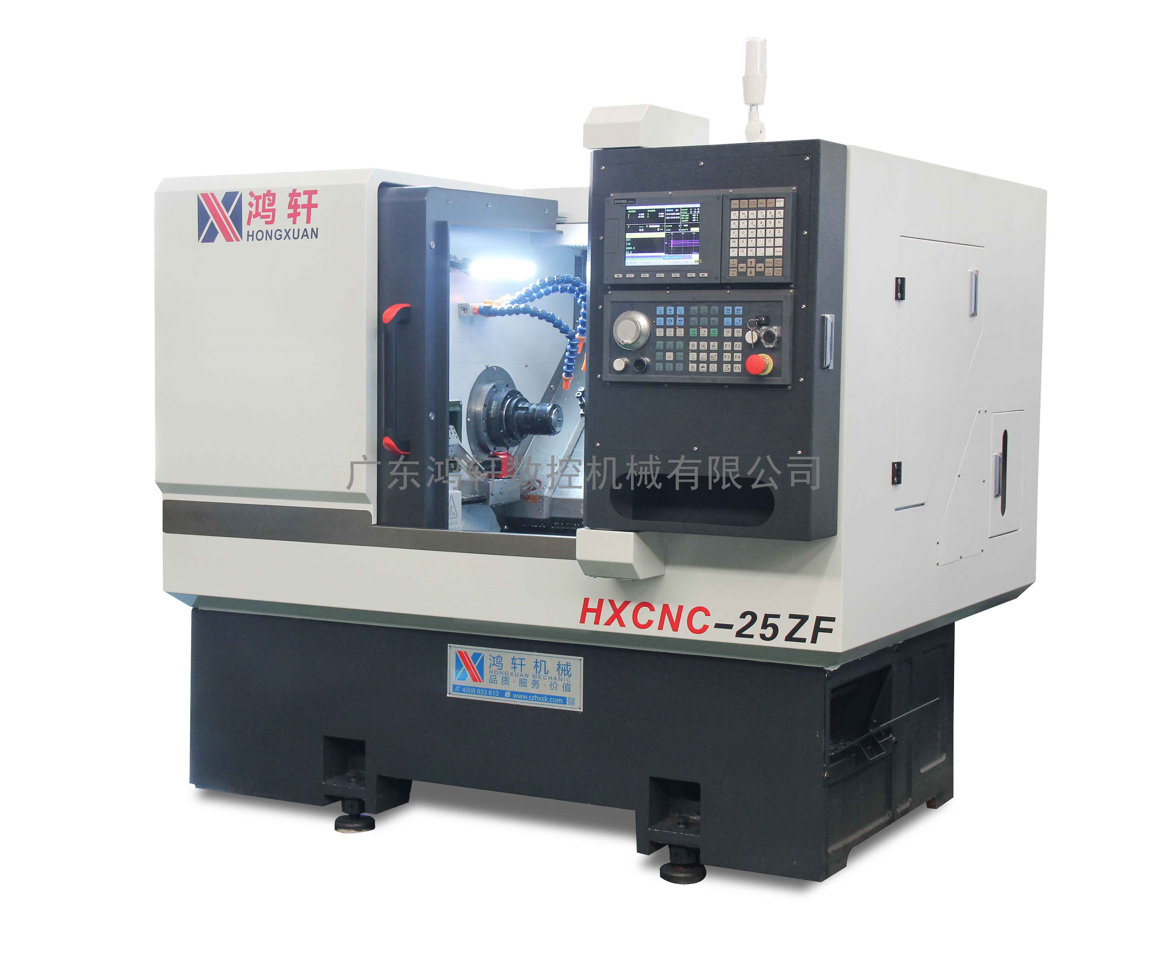 鴻軒25ZF數控排刀機